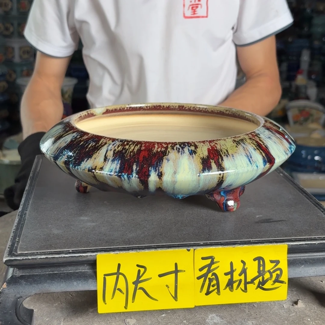 一风堂石湾花盆 内19*3