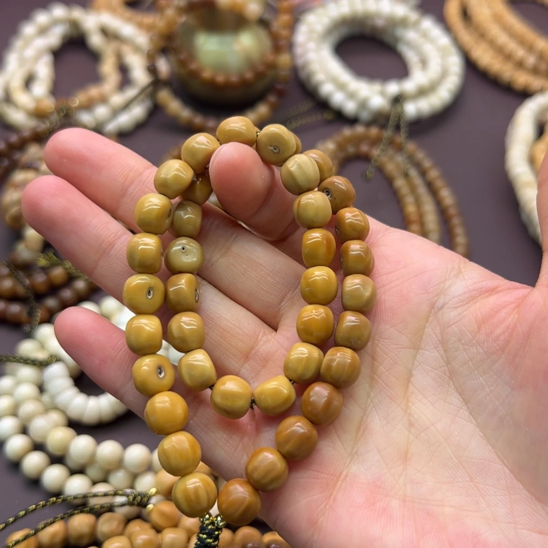 我***宝吊坠龙脊菩提原籽