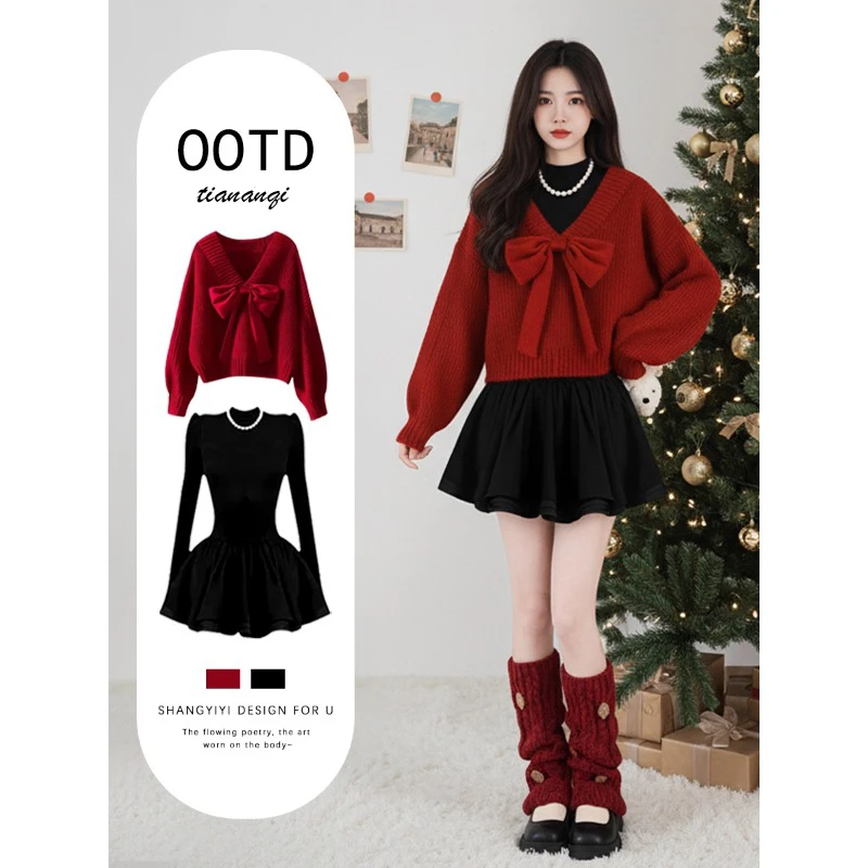法式圣诞氛围感连衣裙一整套2025新款冬季富家千金miu系穿搭套装