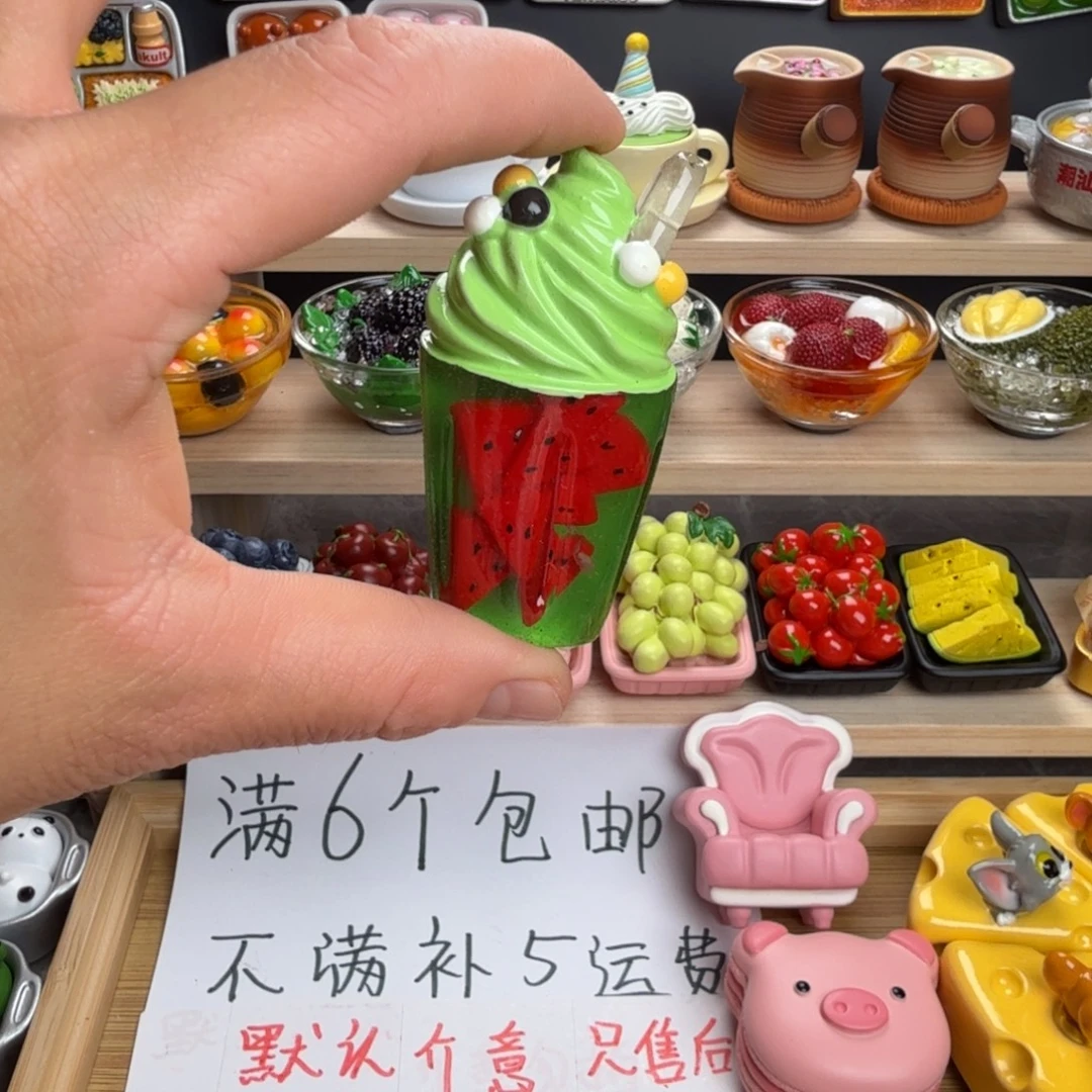 树脂食玩冰箱贴 凭开箱视频售后