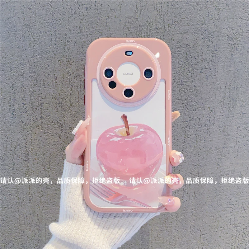 （华为Mate系列）奶油壳适用华为Mate70/mate60/mate50/40/30手机壳