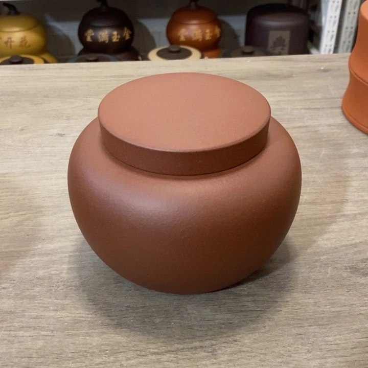 紫砂茶叶罐醒茶罐