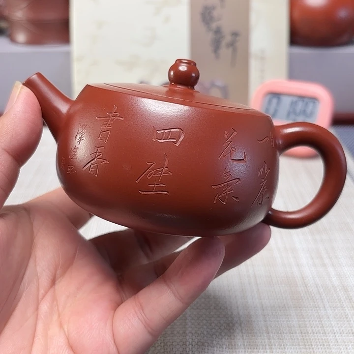 柚***堂茶壶紫砂宜兴原矿泥料手工紫砂壶