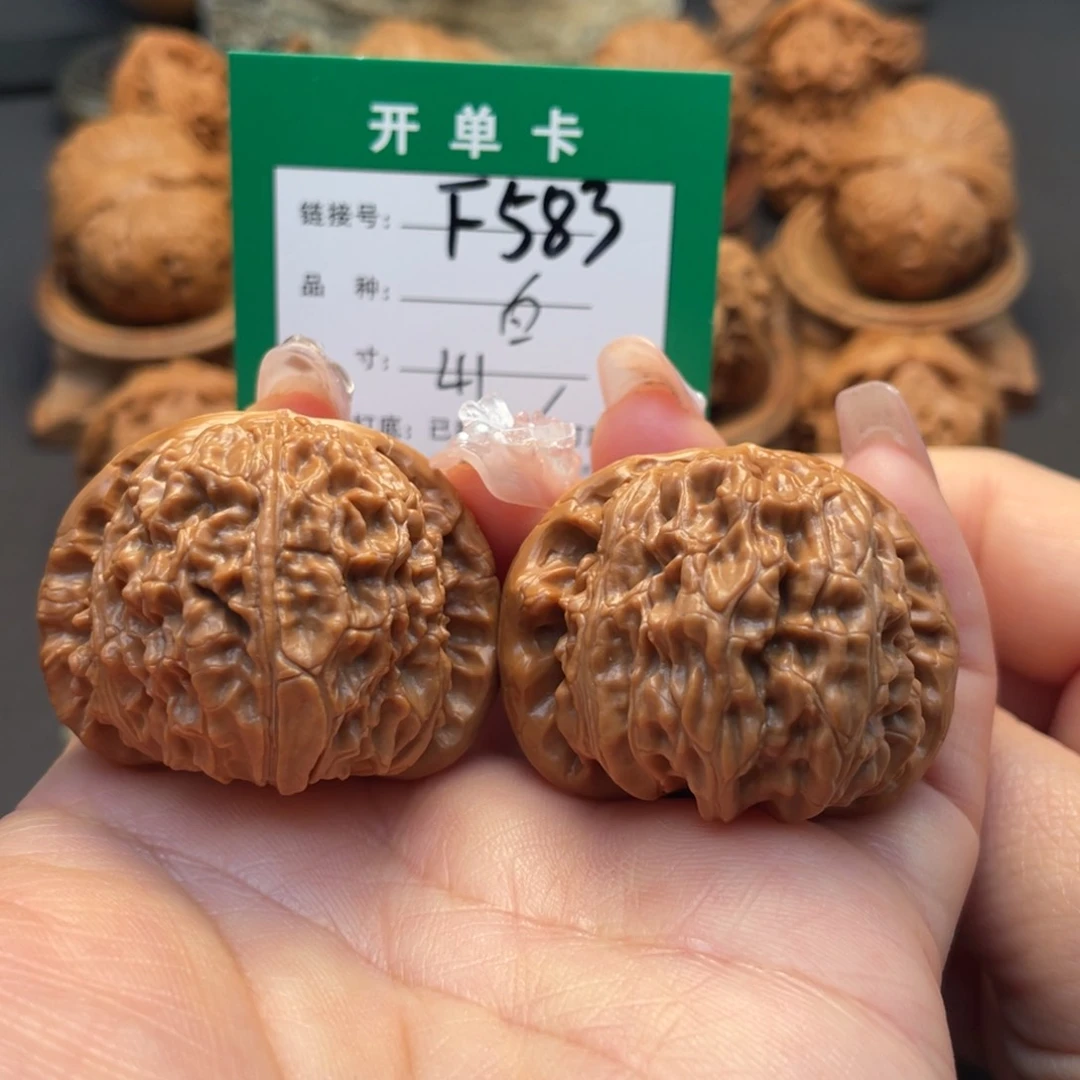 桃核吊坠文玩核桃