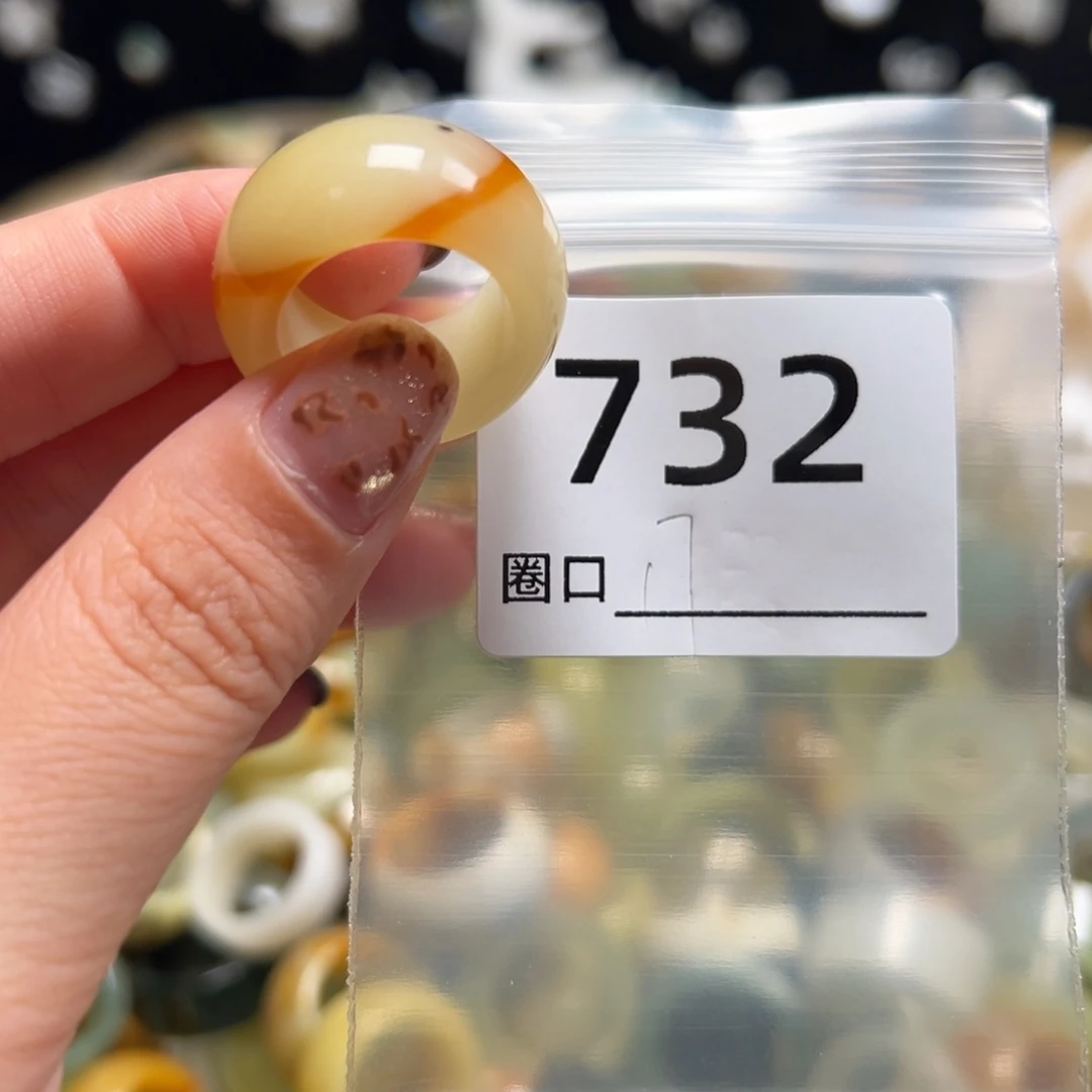 N***e蛇纹石玉未镶嵌戒指