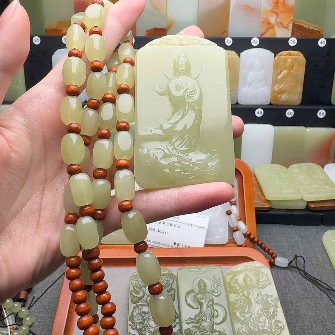 无非金属方解石玉