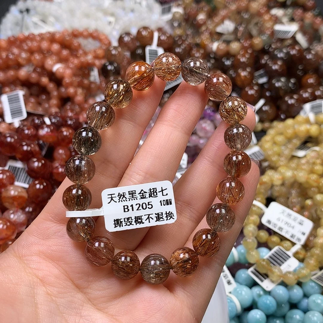 未镶嵌手链水晶，