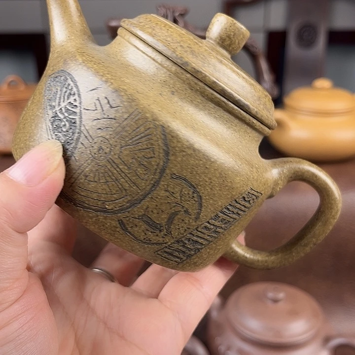 茶杯紫砂好好看看你自己