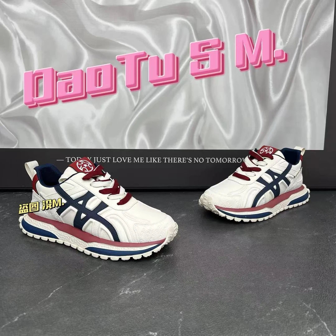 时尚百搭休闲男士个性潮流皮面舒适早秋新款拼色男鞋阿甘系带板鞋