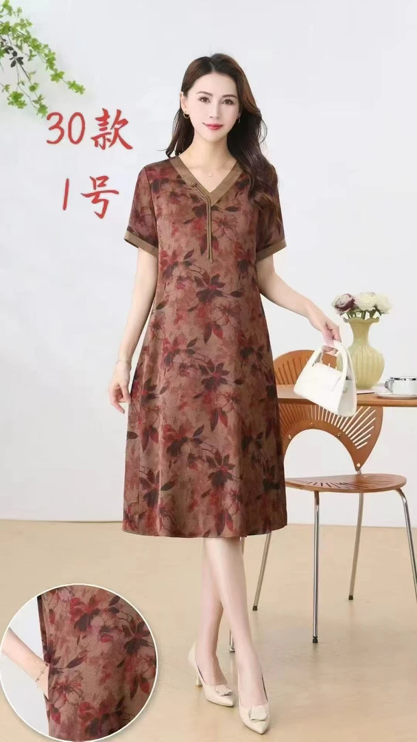 时尚气质阔版显瘦妈妈夏季提花缎连衣裙