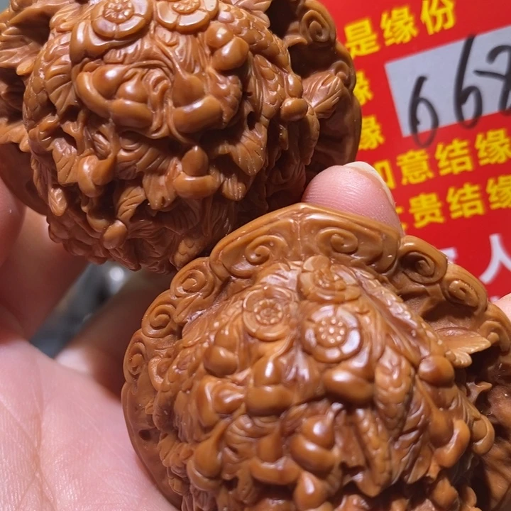 文玩核桃把件核桃核桃