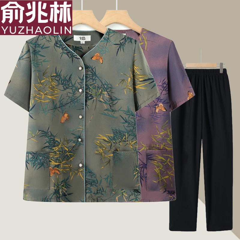 俞兆林老太太夏装衬衣老年人女装奶奶夏天衬衫妈妈夏季短袖套装老