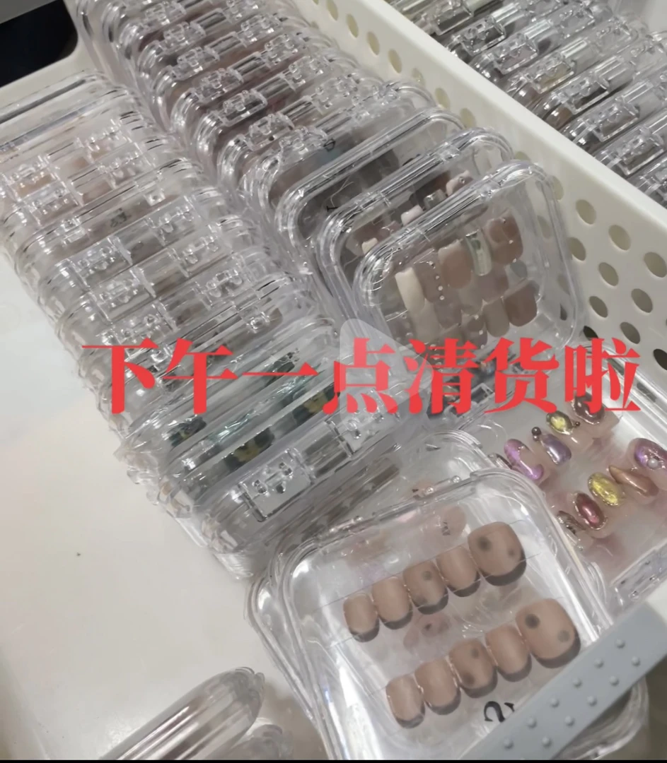 39清货no退换 GF手工小众穿戴甲