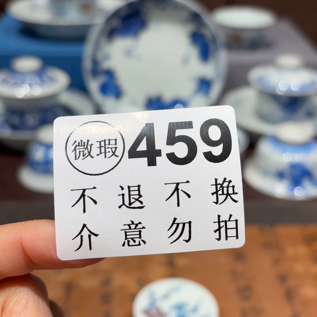 瓷片景德镇纯手工手绘