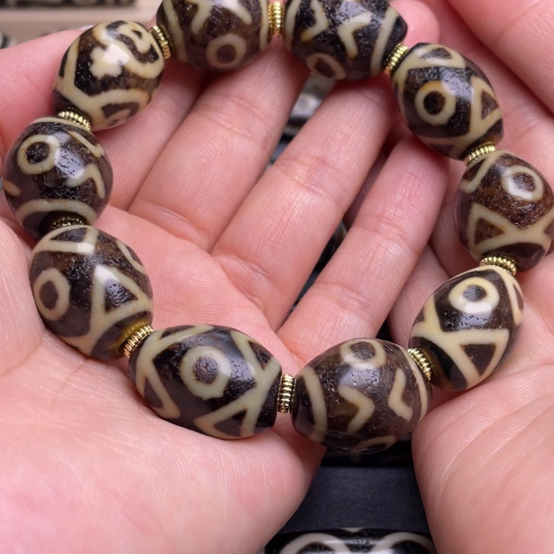 玛瑙/玉髓手链未镶嵌鹏*轩