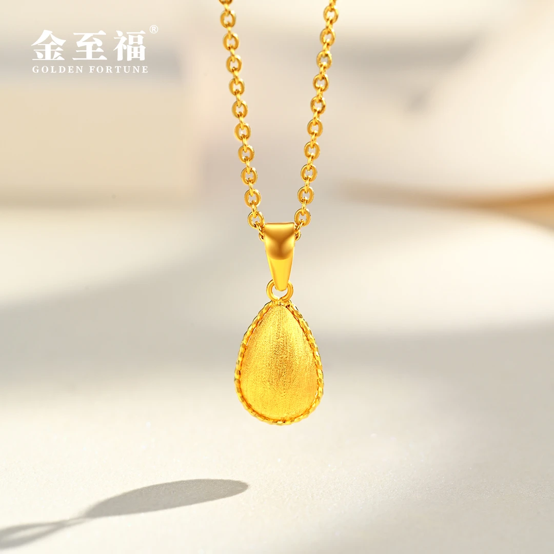 金至福足金5G拉砂水滴形吊坠经典时尚潮流百搭精美拉丝赠金色银链