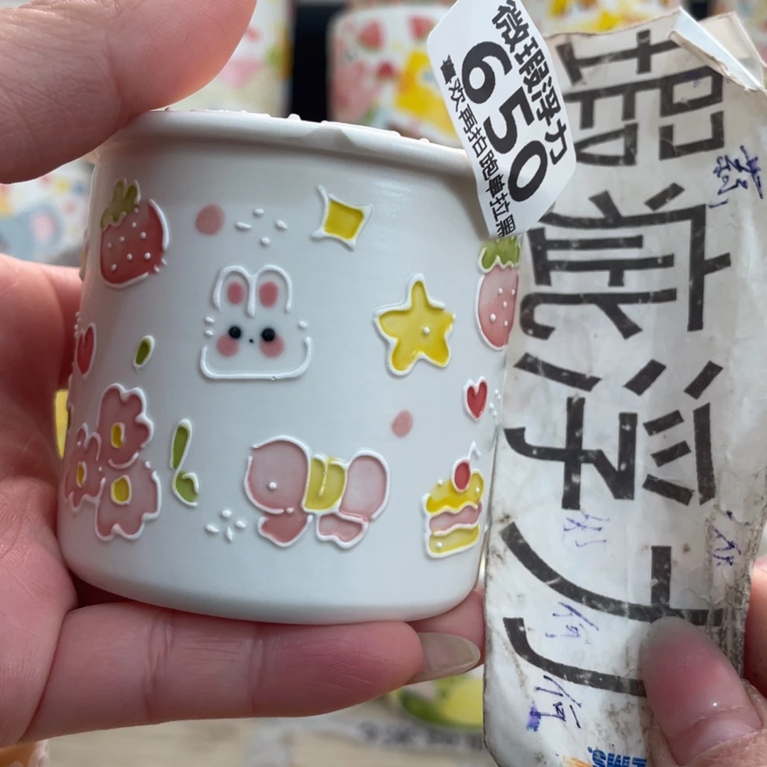 650 嘟嘟嘟嘟嘟嘟嘟嘟嘟