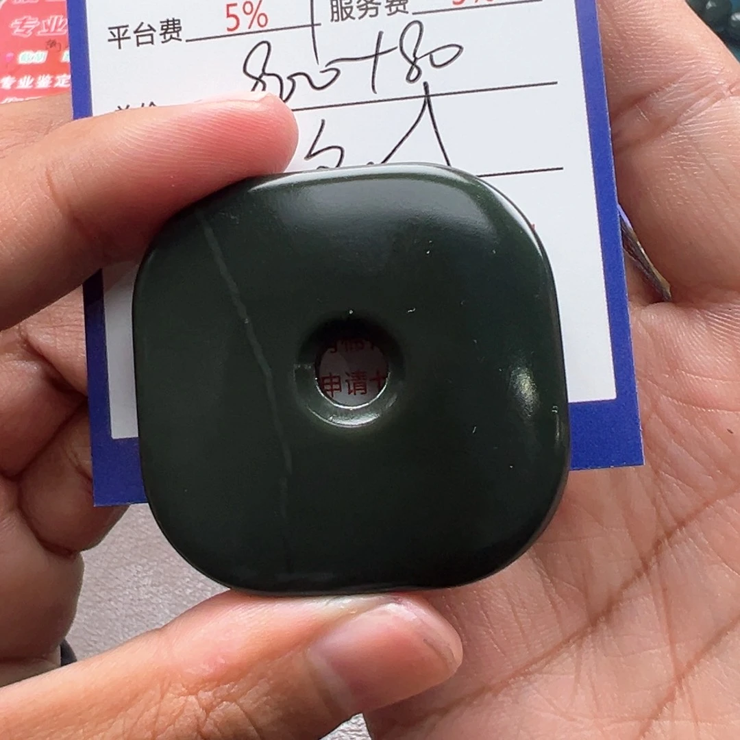 和田玉颈饰未镶嵌?**?