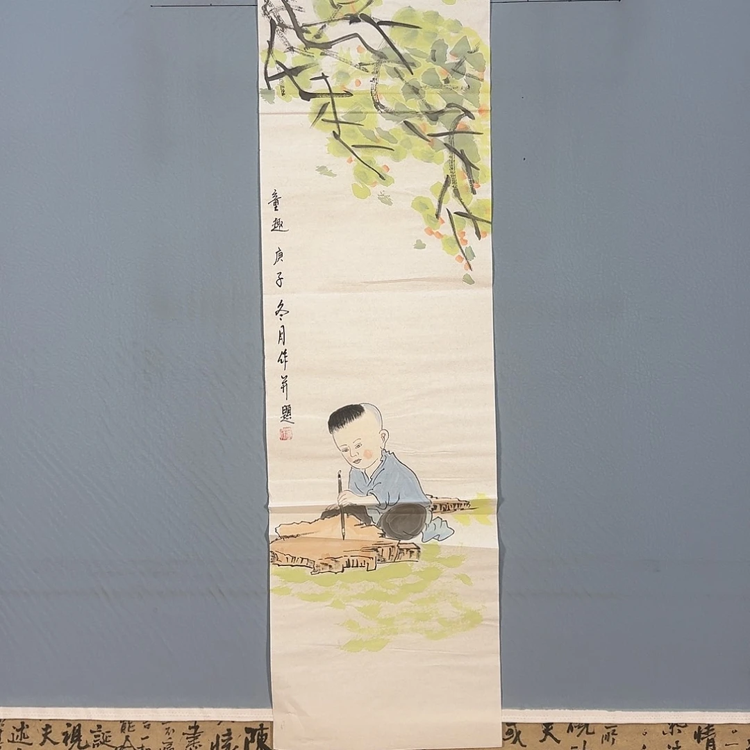 国画605 牡丹仙子也可以