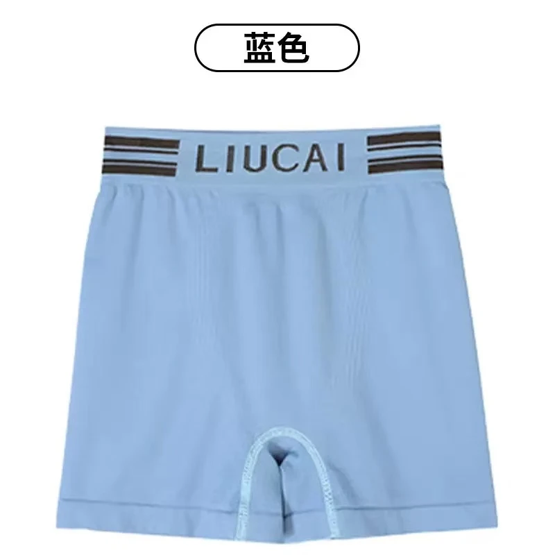 生蚝10A抑菌温变生蚝裤超弹轻压6