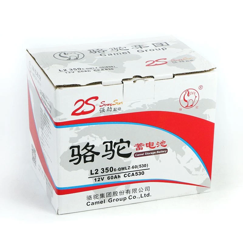 骆驼蓄电池L2350适配长安CS35悦翔逸动欧诺睿骋CS75莲花汽车电瓶
