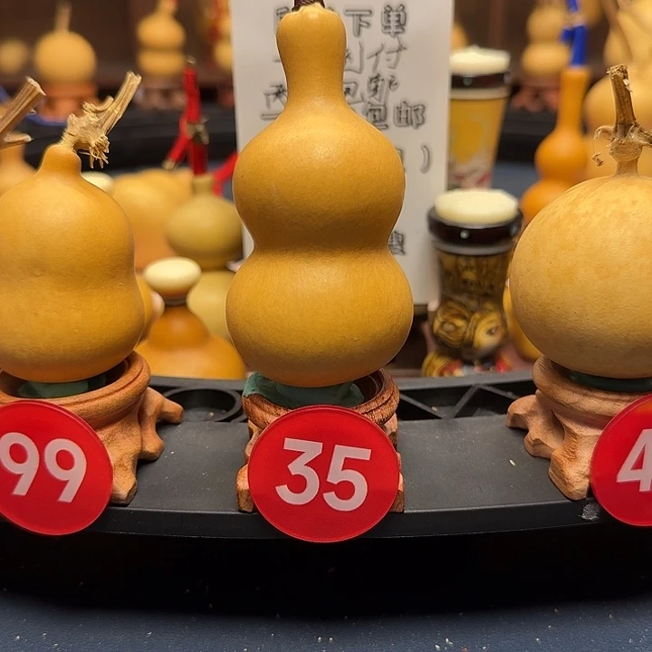 35号手把八宝葫芦翻嘴