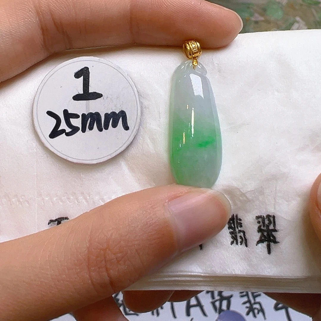 翡翠颈饰18K金镶嵌翡翠