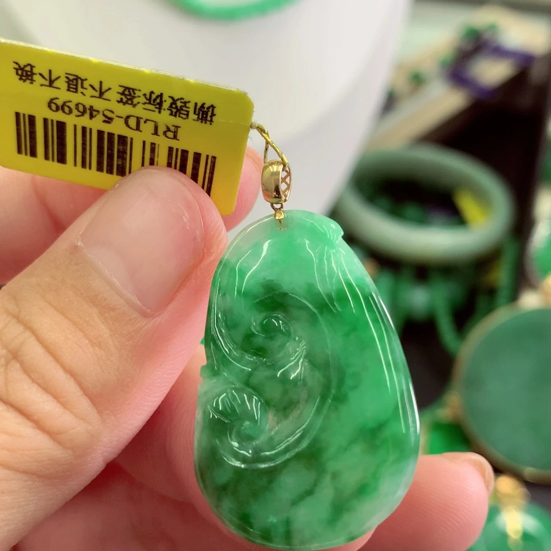 翡翠18K金镶嵌吊坠(不含链)