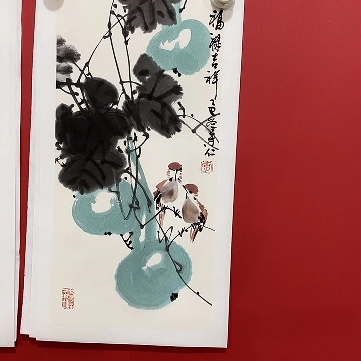 书法国画国画国画