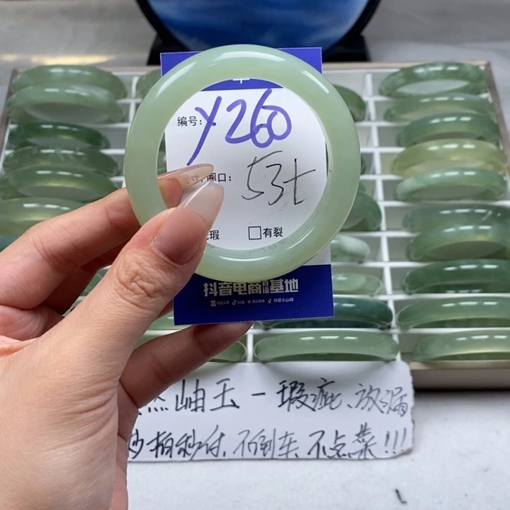 蛇纹石玉手镯未镶嵌甜*可