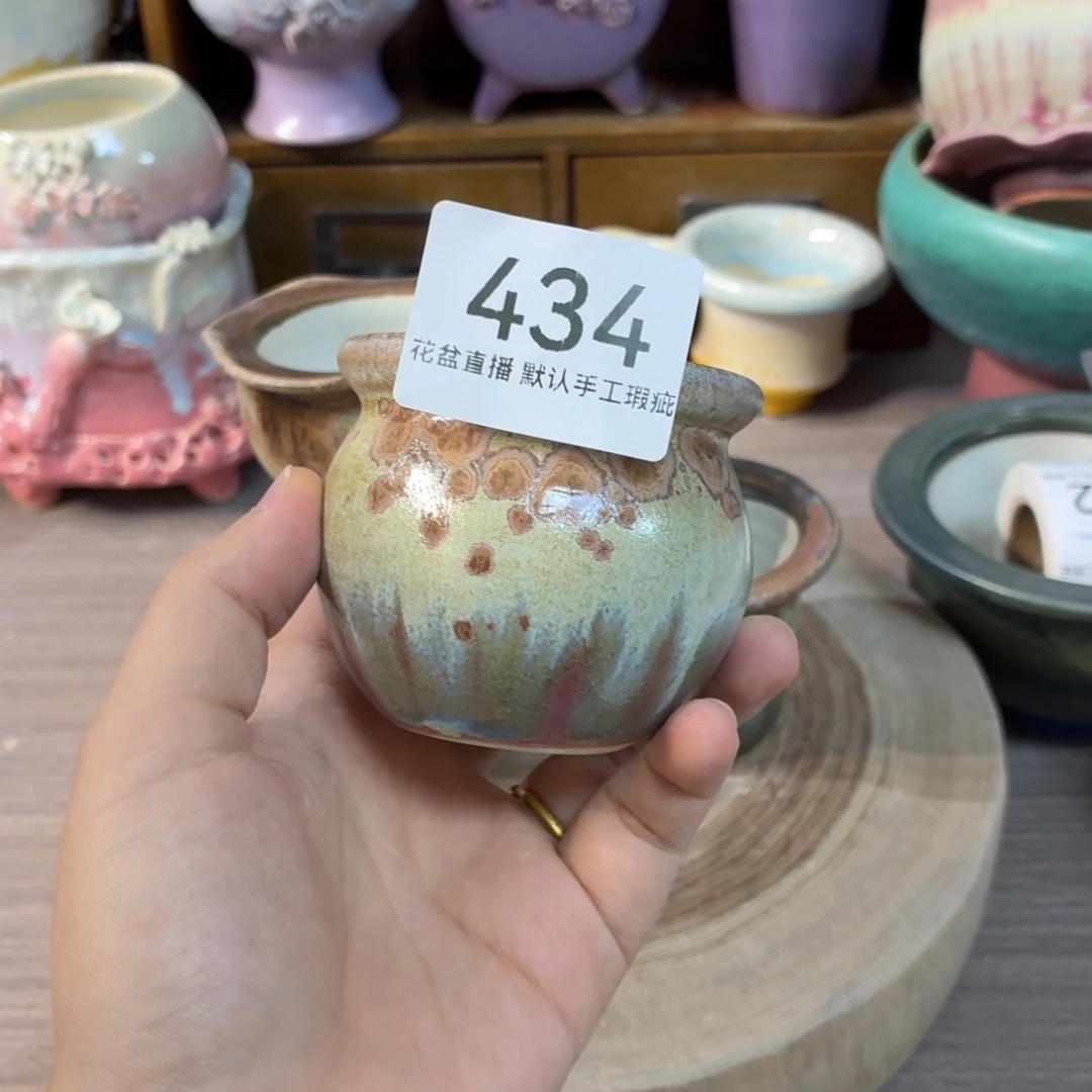 薇****花盆花盆花盆花盆