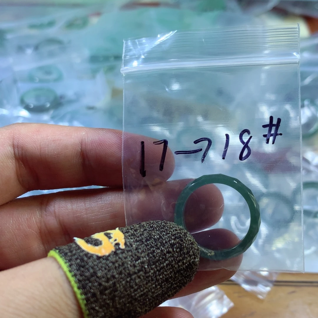 未镶嵌挂件翡翠刚翡翠