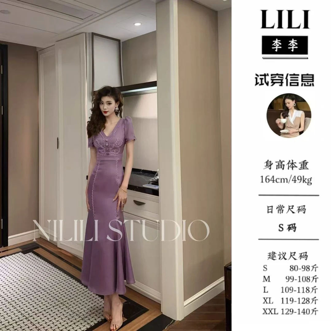 【落雨紫藤】李李原创修身包臀鱼尾显瘦紫色名媛女装连衣裙25107
