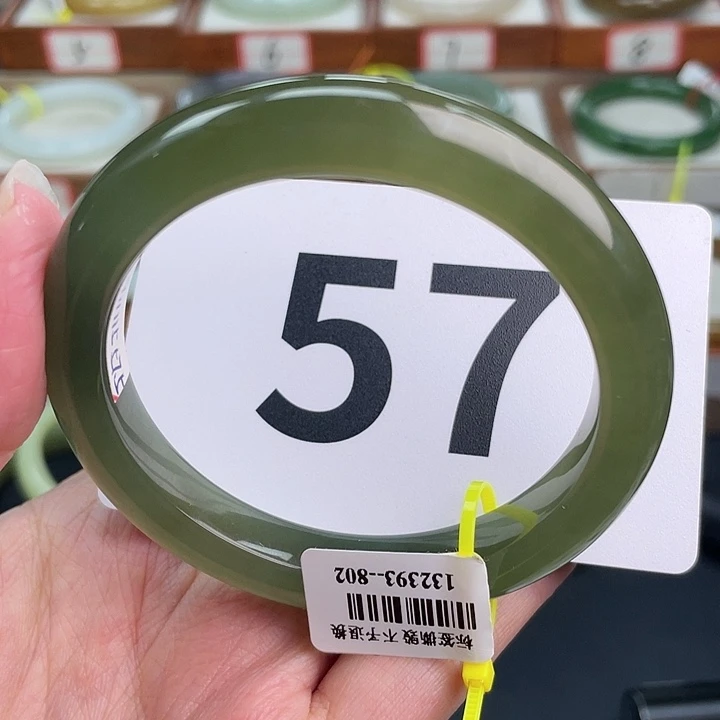 【闪购商品】未镶嵌手镯和田玉48