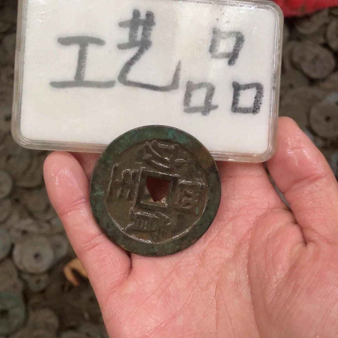 铜现代仿制工艺品