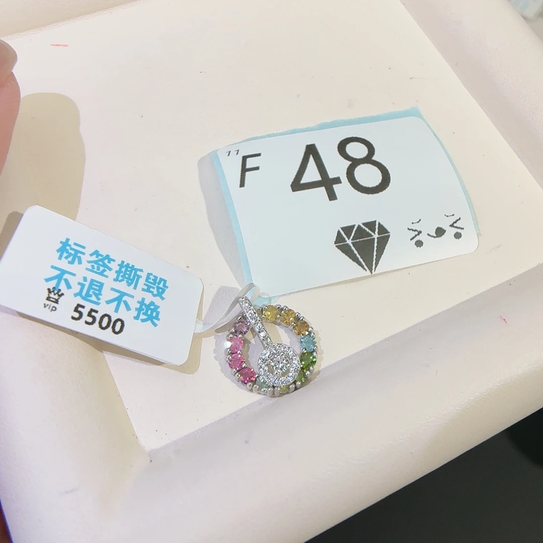 珠宝奇石银S925镶嵌碧玺