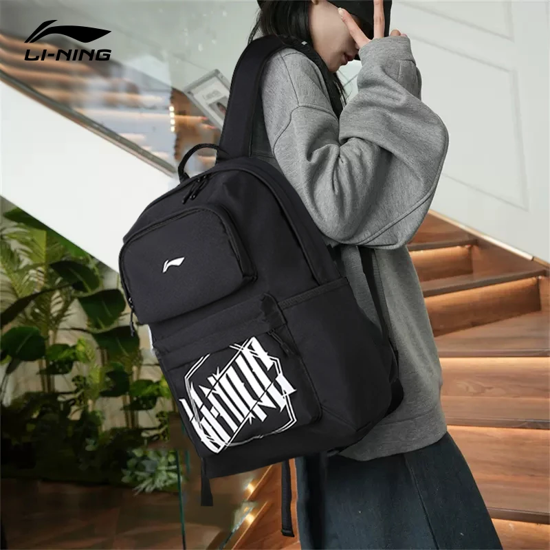 039【开学季】李宁双肩包男女大容量运动背包初中高中大学生电脑包