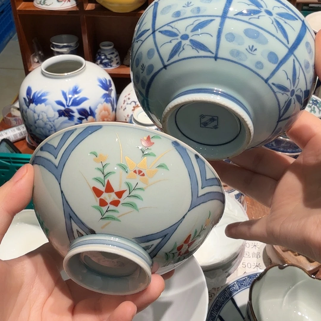 瓷片五十包邮 非全新