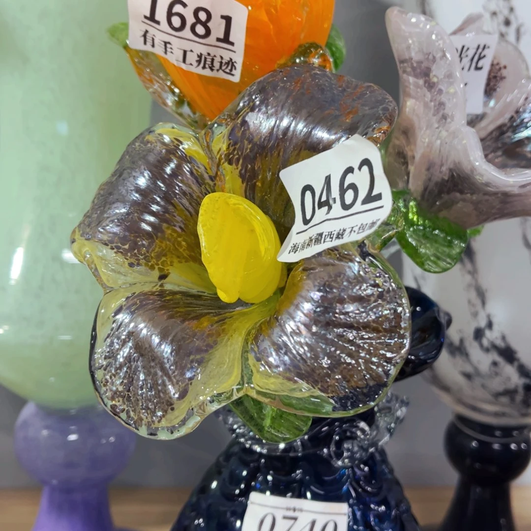 琉璃短花29长0462 花瓶摆件