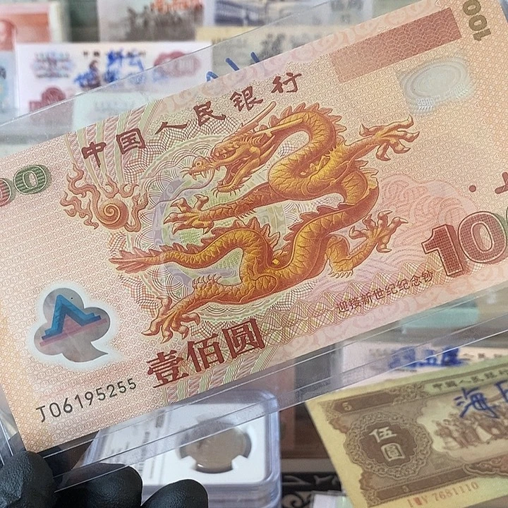 大龙绝品无347福利06195255