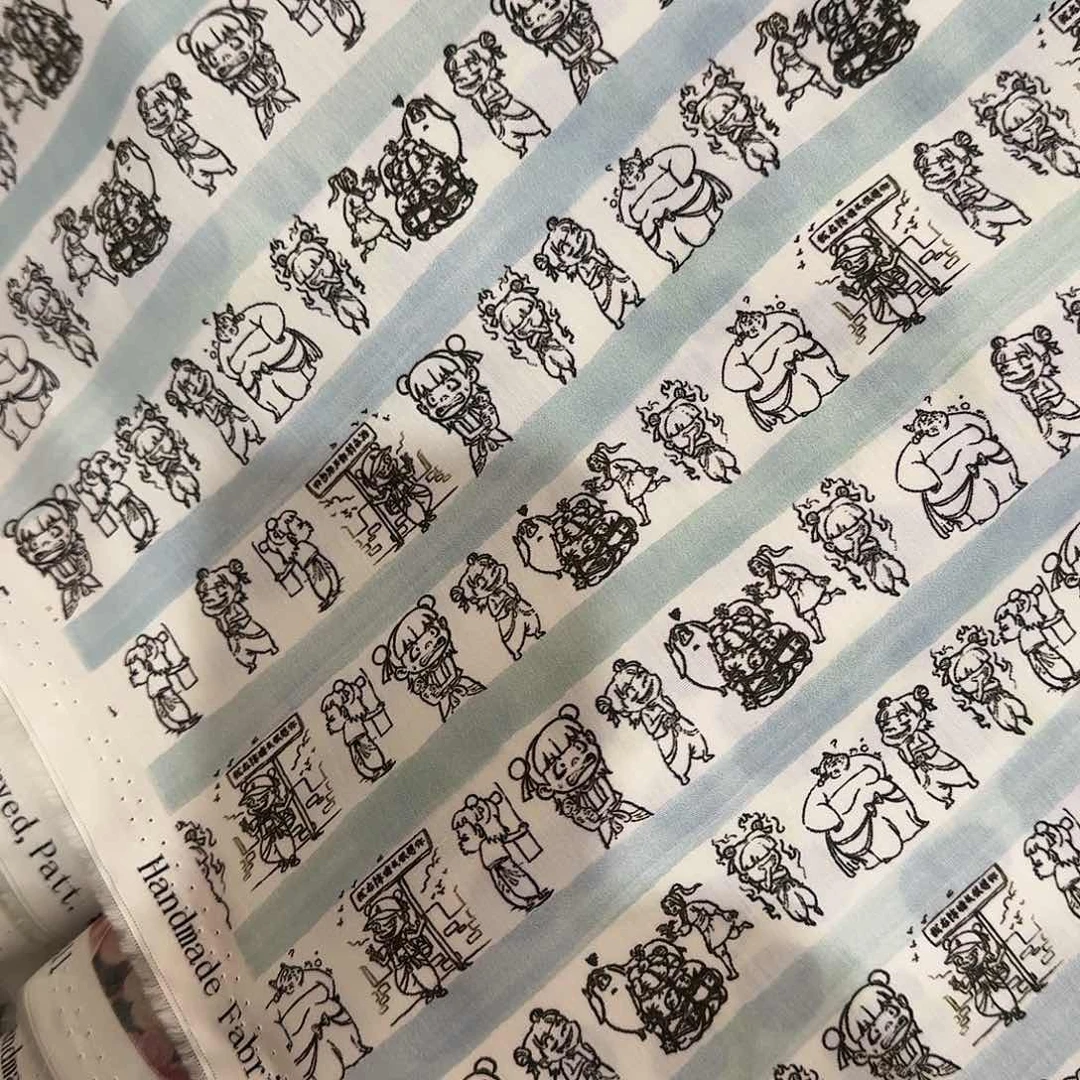 纯棉40支府绸1米长X1.5米宽地卷