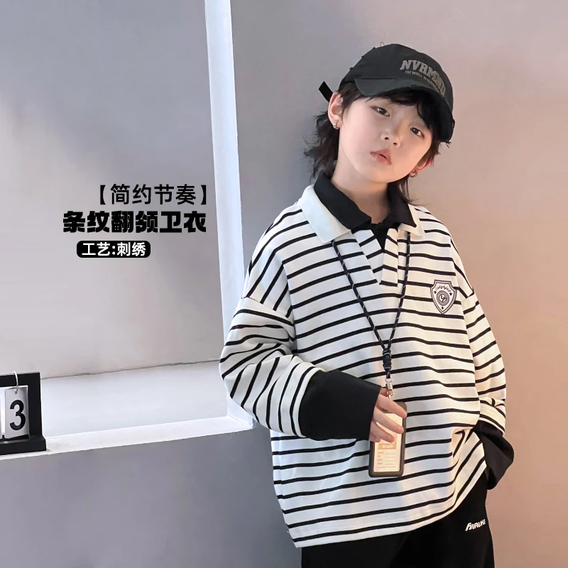 【简约节奏】男童痞帅条纹卫衣polo衫针织打底上衣 503291O9