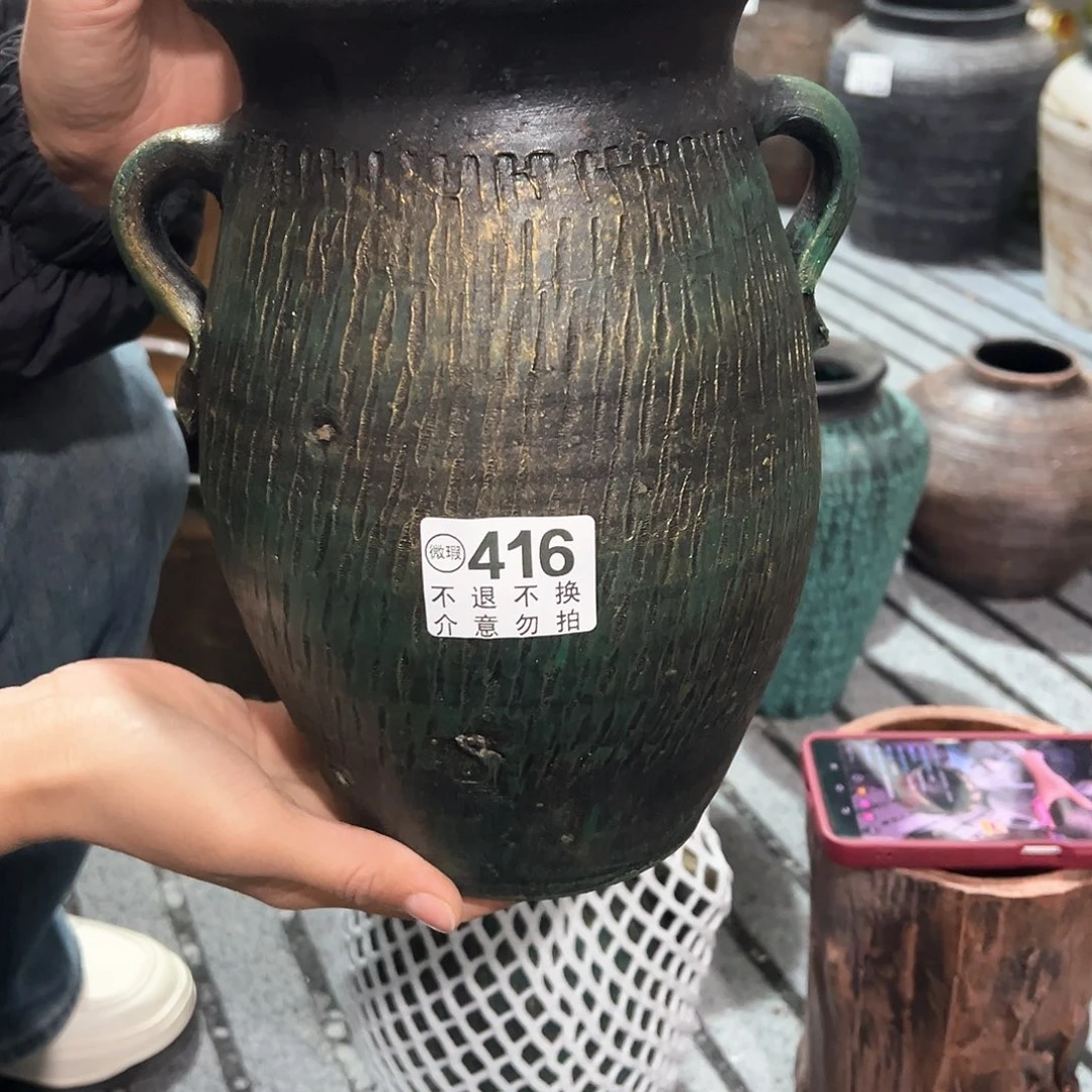 红陶瑕疵金绿双耳416