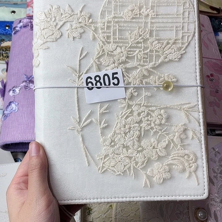 织绣A5活页不带纸6805