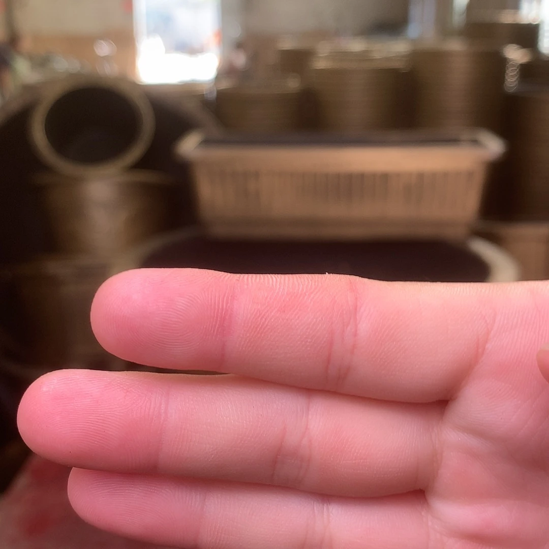 善****城—————优惠活动