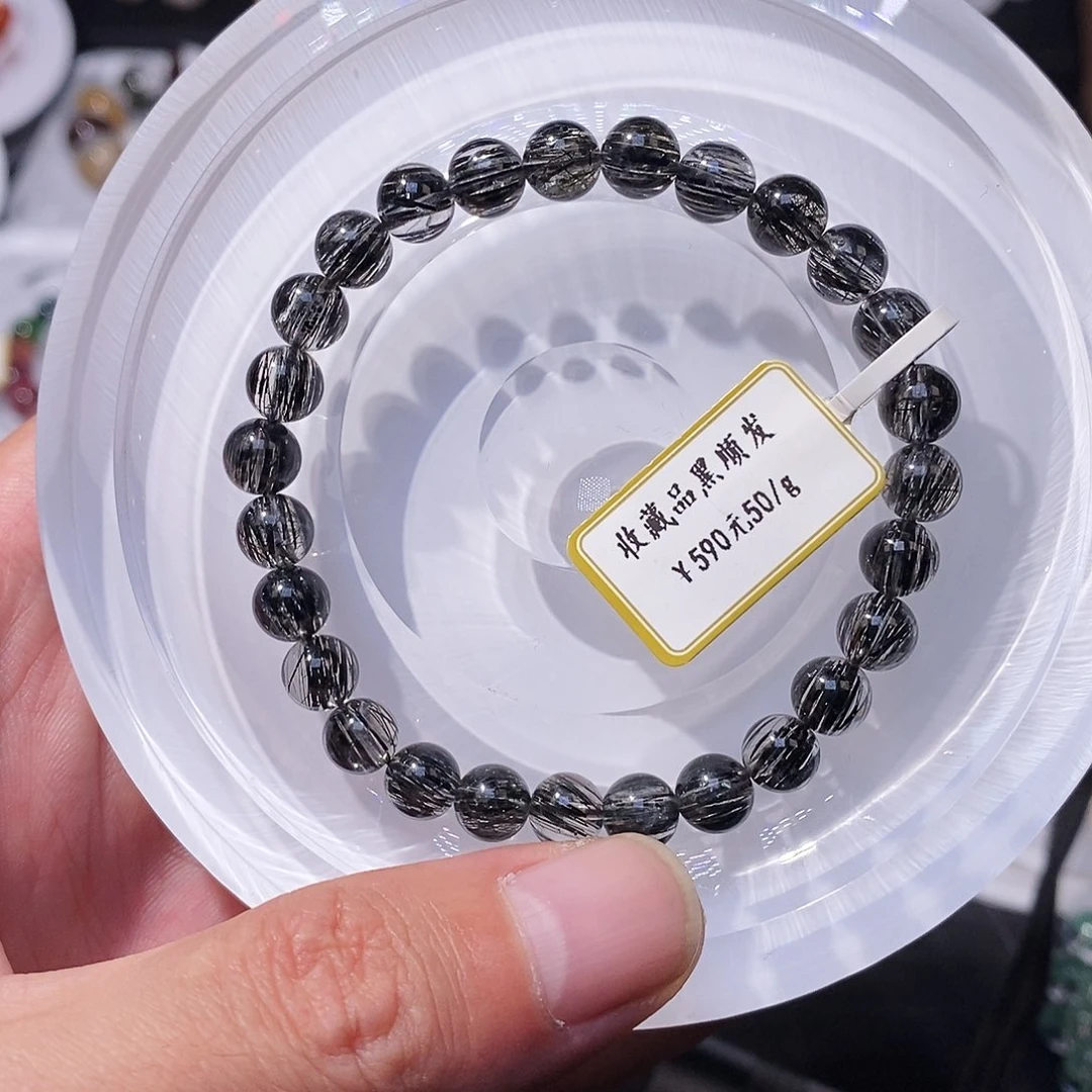 水晶手链未镶嵌黑顺发6.8