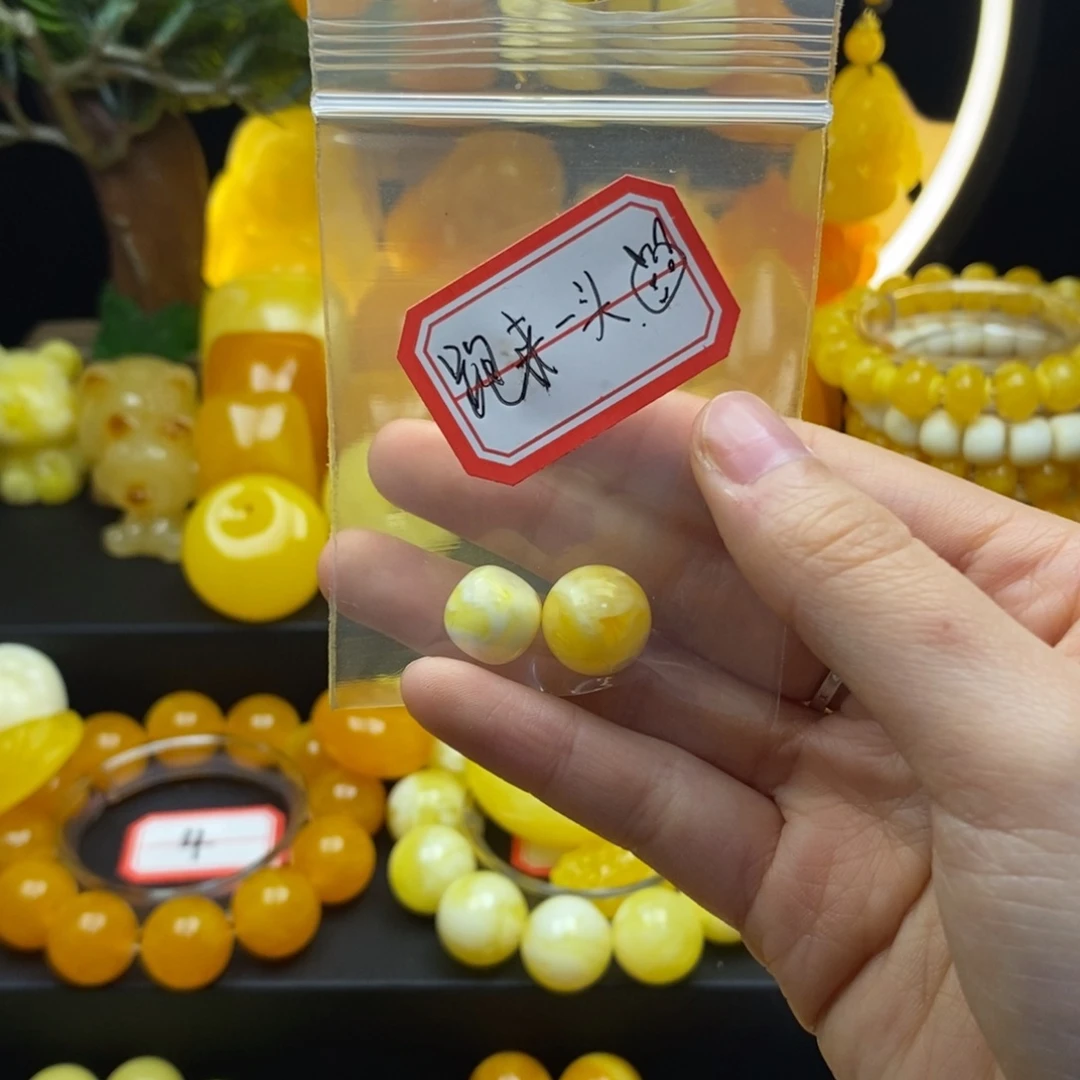 跑****全品无暇卡12单珠