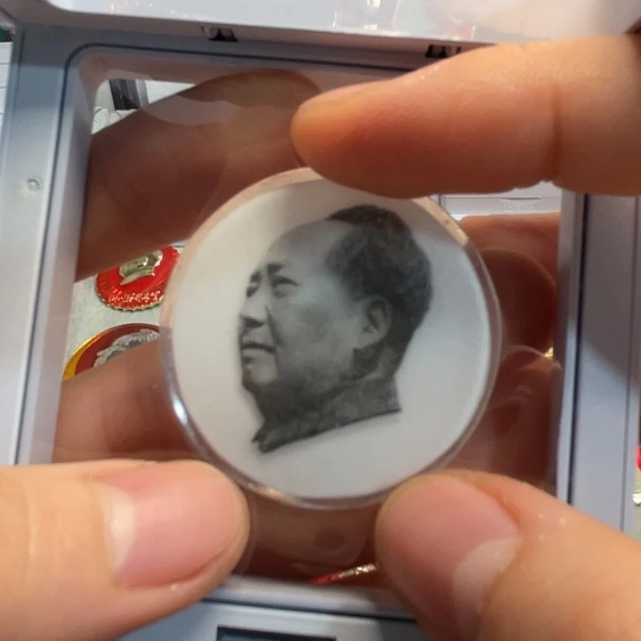 @***谭章章章章章章章章章