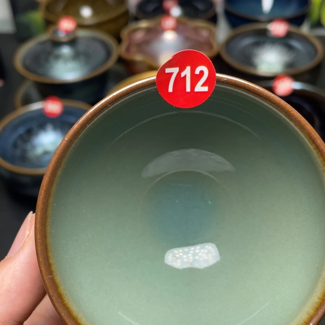 茶盏712 建窑建盏茶盏