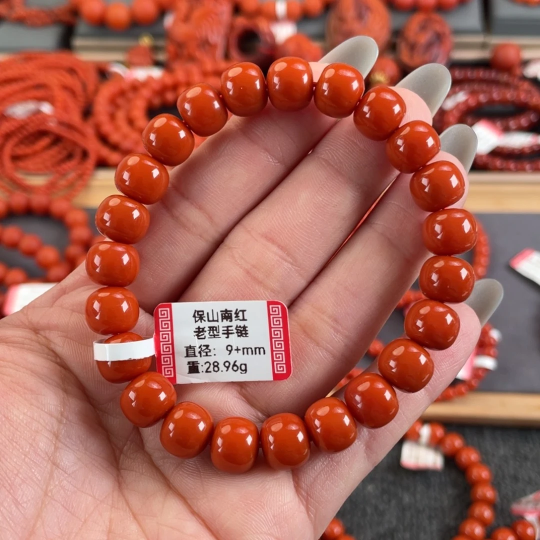 南红玛瑙未镶嵌9➕保山南红高抛老型单圈